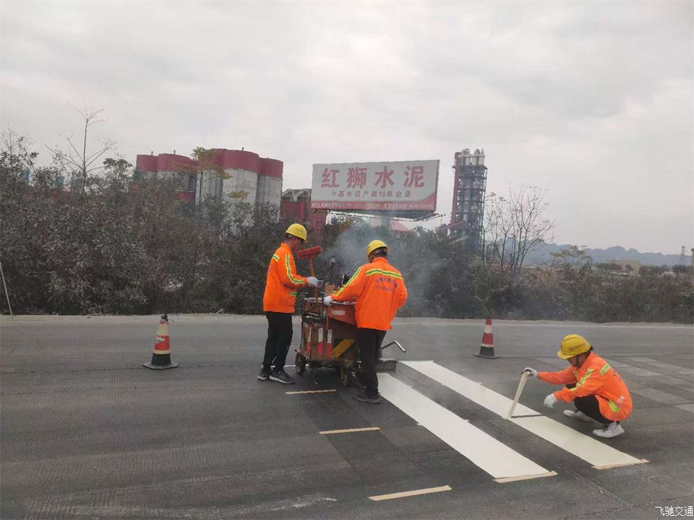 道路划线施工地面划线地标线
