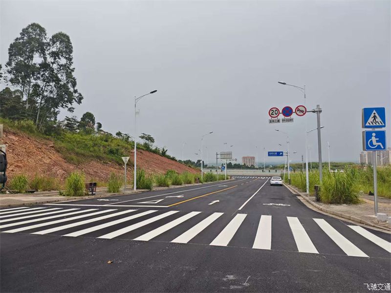 市政道路人行横道斑马线